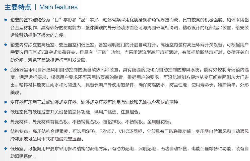 QQ截图20230529140050.jpg